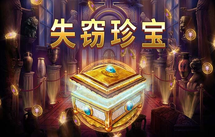 TB20:APP-WWW:TB20:APP